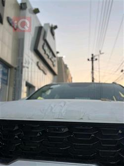 کیا سۆرینتۆ